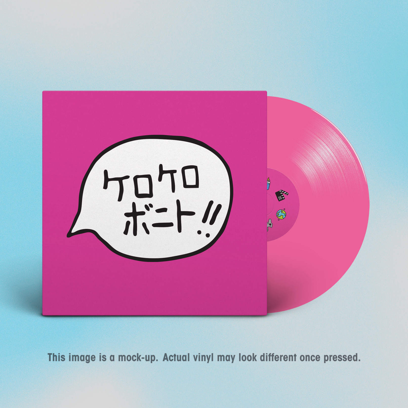 Polyvinyl Kero Kero Bonito - Intro Bonito (LP) [Pink]