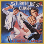 Big Crown El Michels Affair - Return To The 37th Chamber (LP)