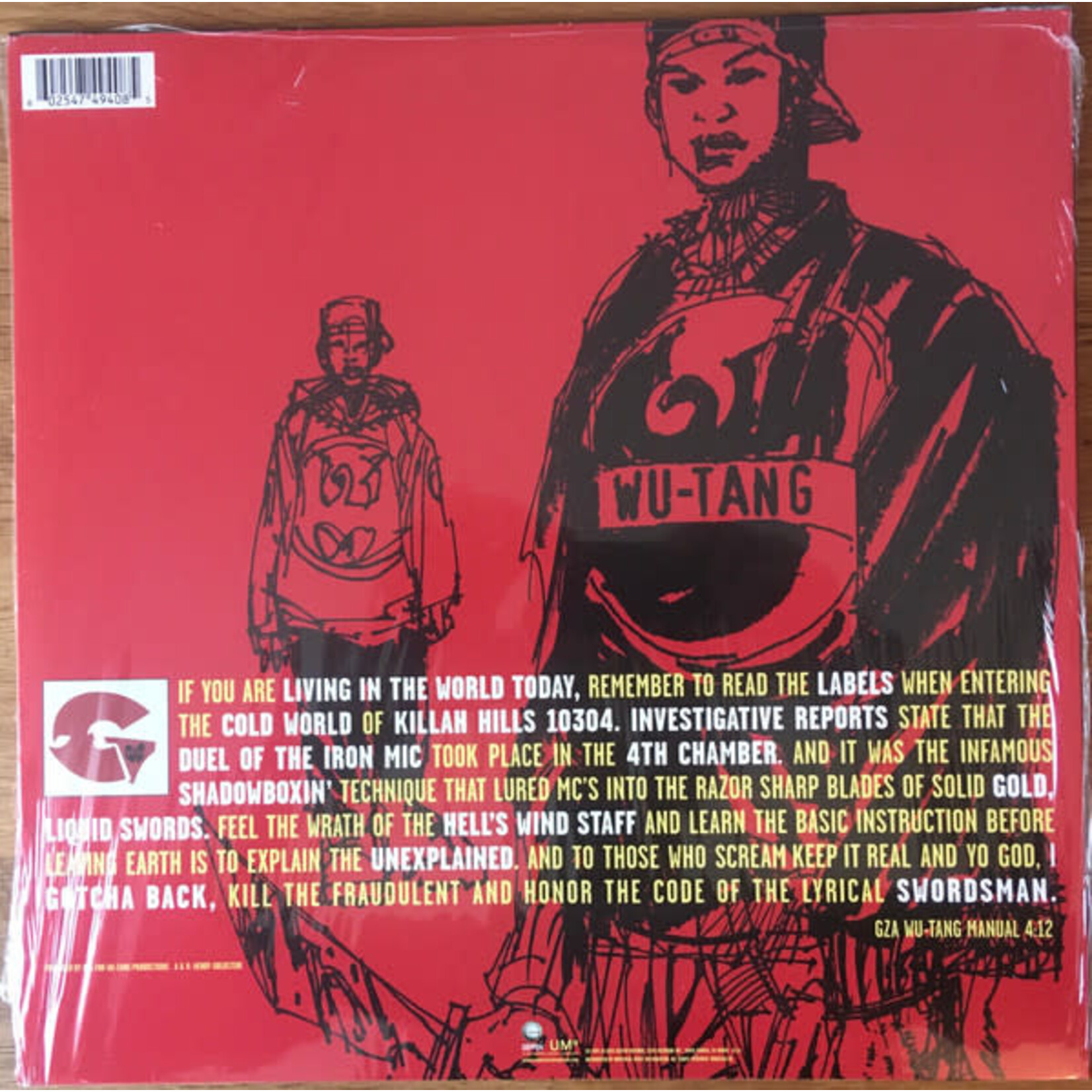 Geffen GZA - Liquid Swords (2LP)