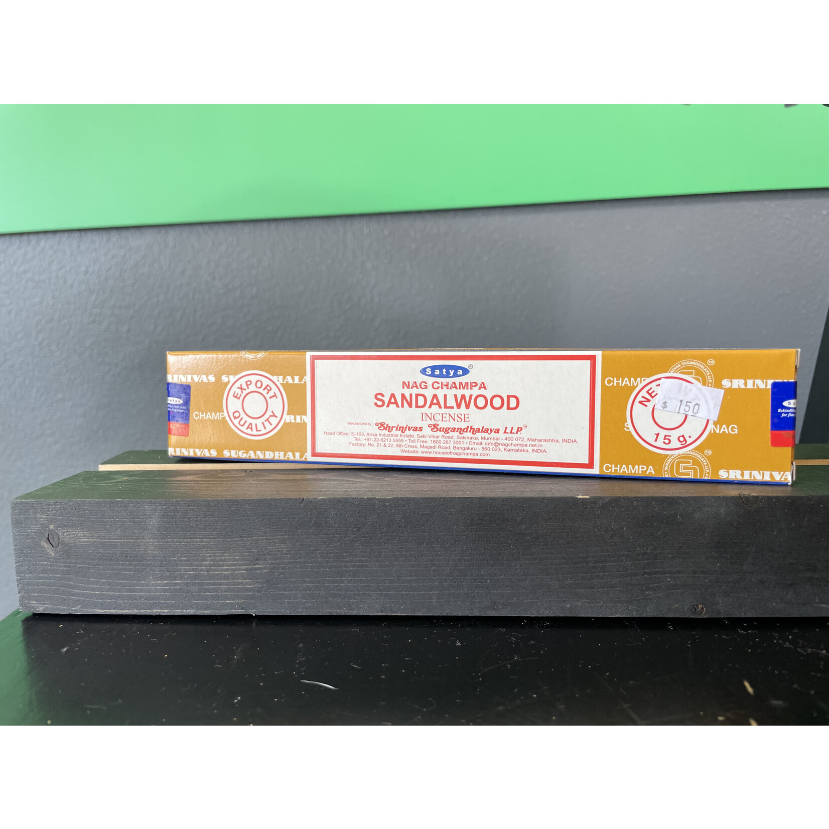 Sandalwood Incense (15g)