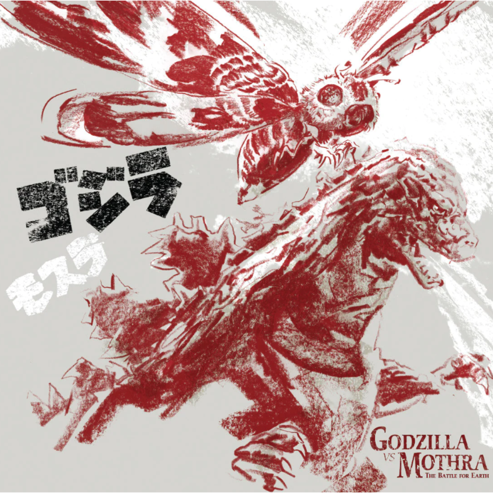 Death Waltz Akira Ifukube - Godzilla vs Mothra: The Battle For Earth (2LP) [Eco-Mix]