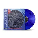 RSD Essential Morbid Angel - Altars of Madness (LP) [Blue]