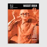 Third Man Maggot Brain Magazine 14