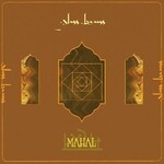 Ninja Tune Glass Beams - Mahal (LP)