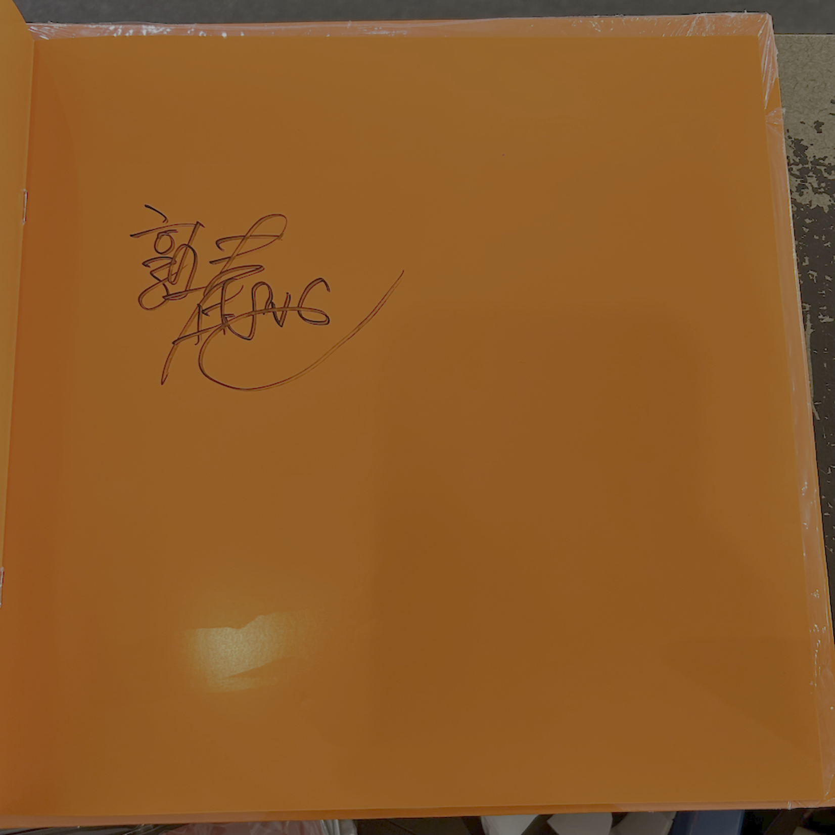 Third Man Boris - Heavy Rocks 2002 (2LP) [SIGNED Orange]