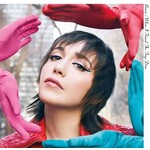Bonzie - When I Found The Trap Door (CD)