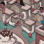 Mello Music Group Open Mike Eagle - Brick Body Kids Still Daydream (LP) [Red/Cream]
