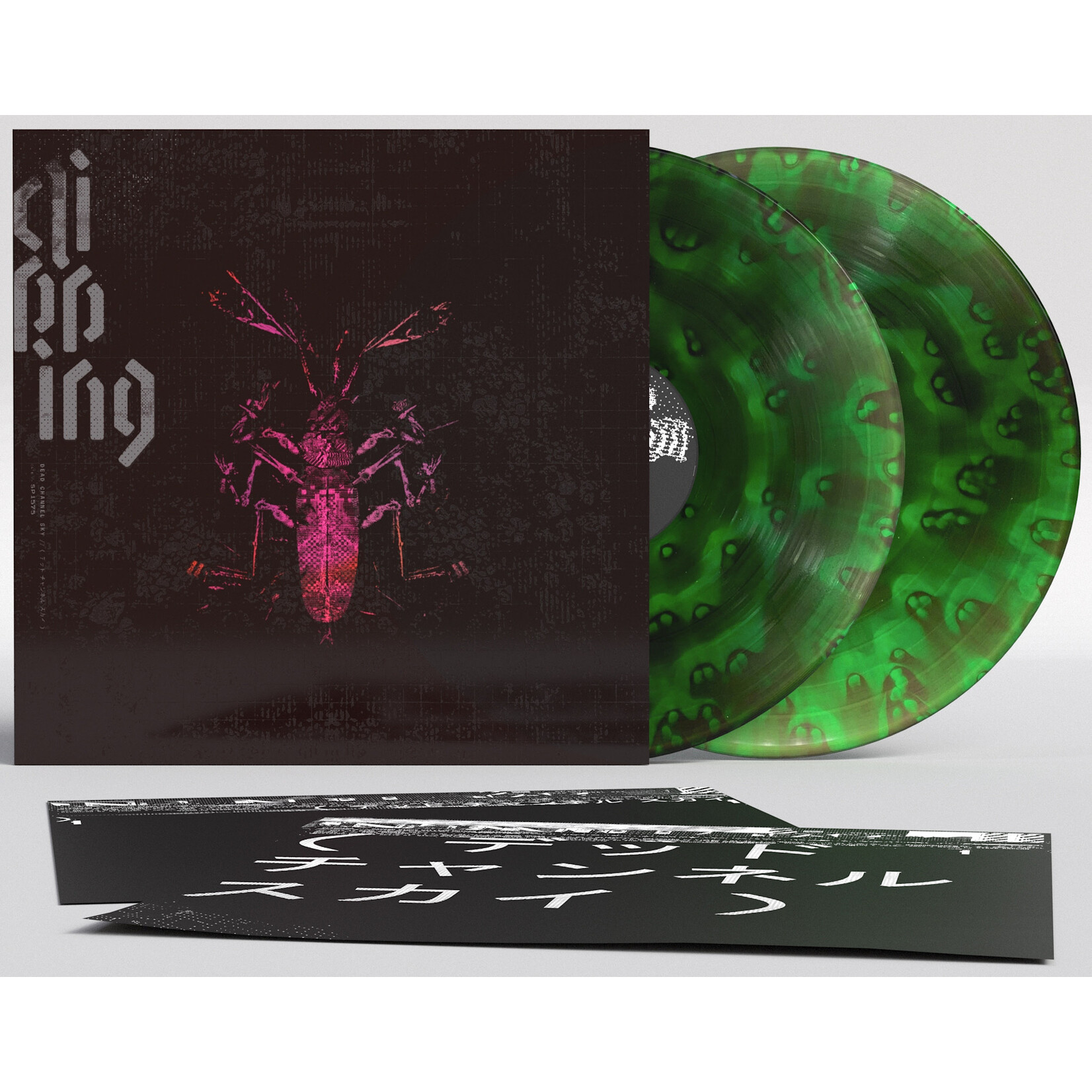 Sub Pop clipping - Dead Channel Sky (2LP) [Ghostly Green]