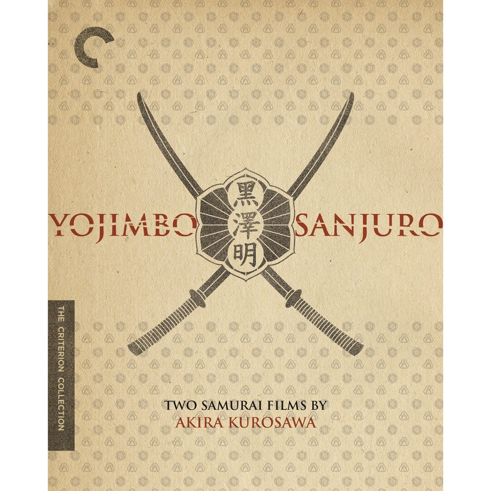 Criterion Collection Yojimbo / Sanjuro: Two Samurai Films by Akira Kurosawa (2BD)
