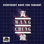 Record Store Day 2025 Wang Chung - Everybody Have Fun Tonight (10") [Orange Creamsicle]
