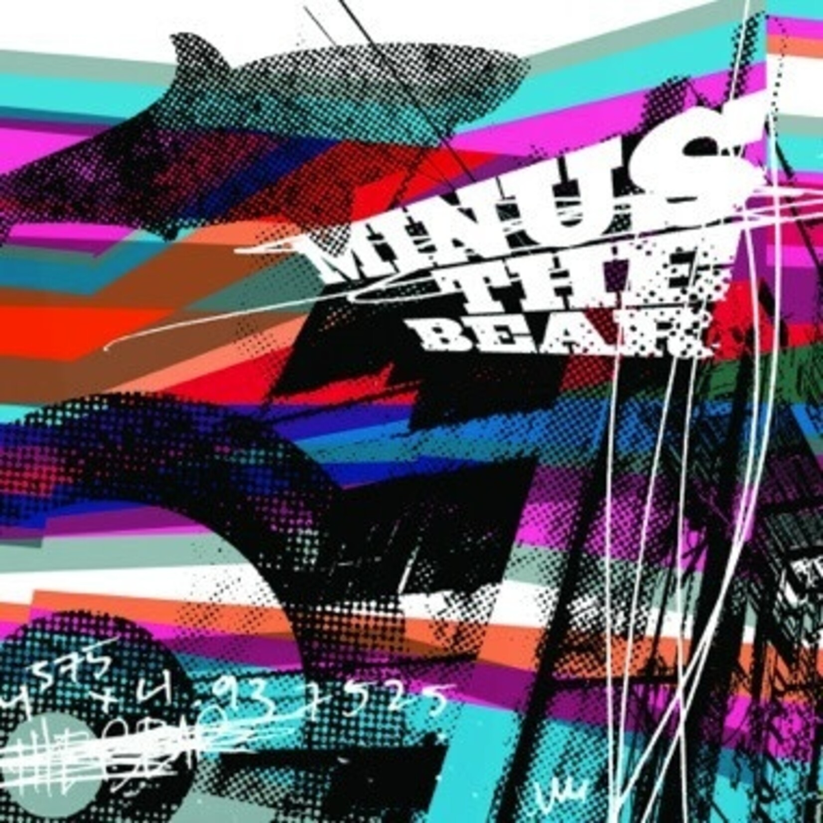 Suicide Squeeze Minus The Bear - They Make Beer Commercials Like This (LP) [Splatter]
