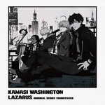 PRE-ORDER 11/14/25 | Kamasi Washington - Lazarus OST (LP)