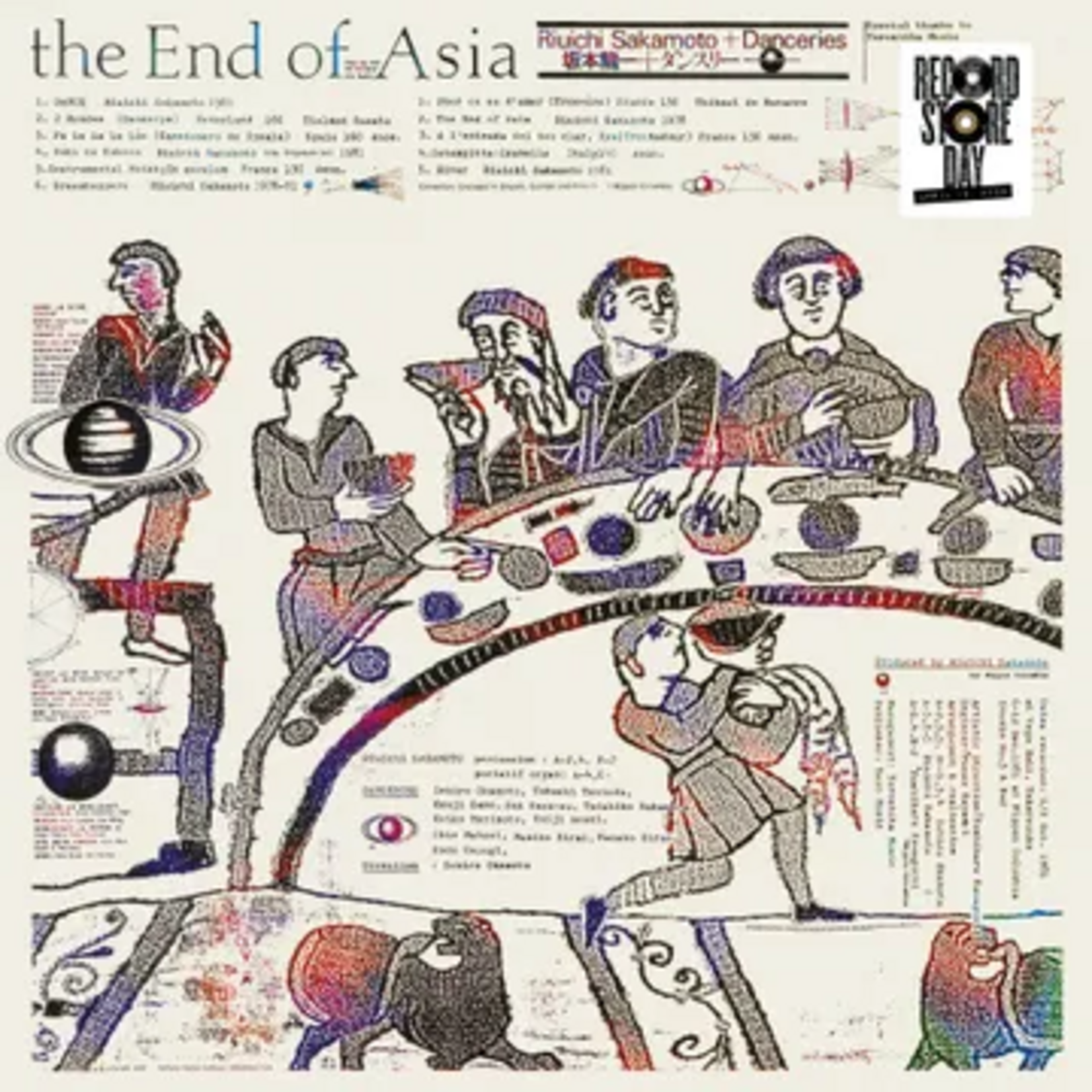 Record Store Day 2026 RSD2026 | Ryuichi Sakamoto - The End Of Asia (LP) [IEX]