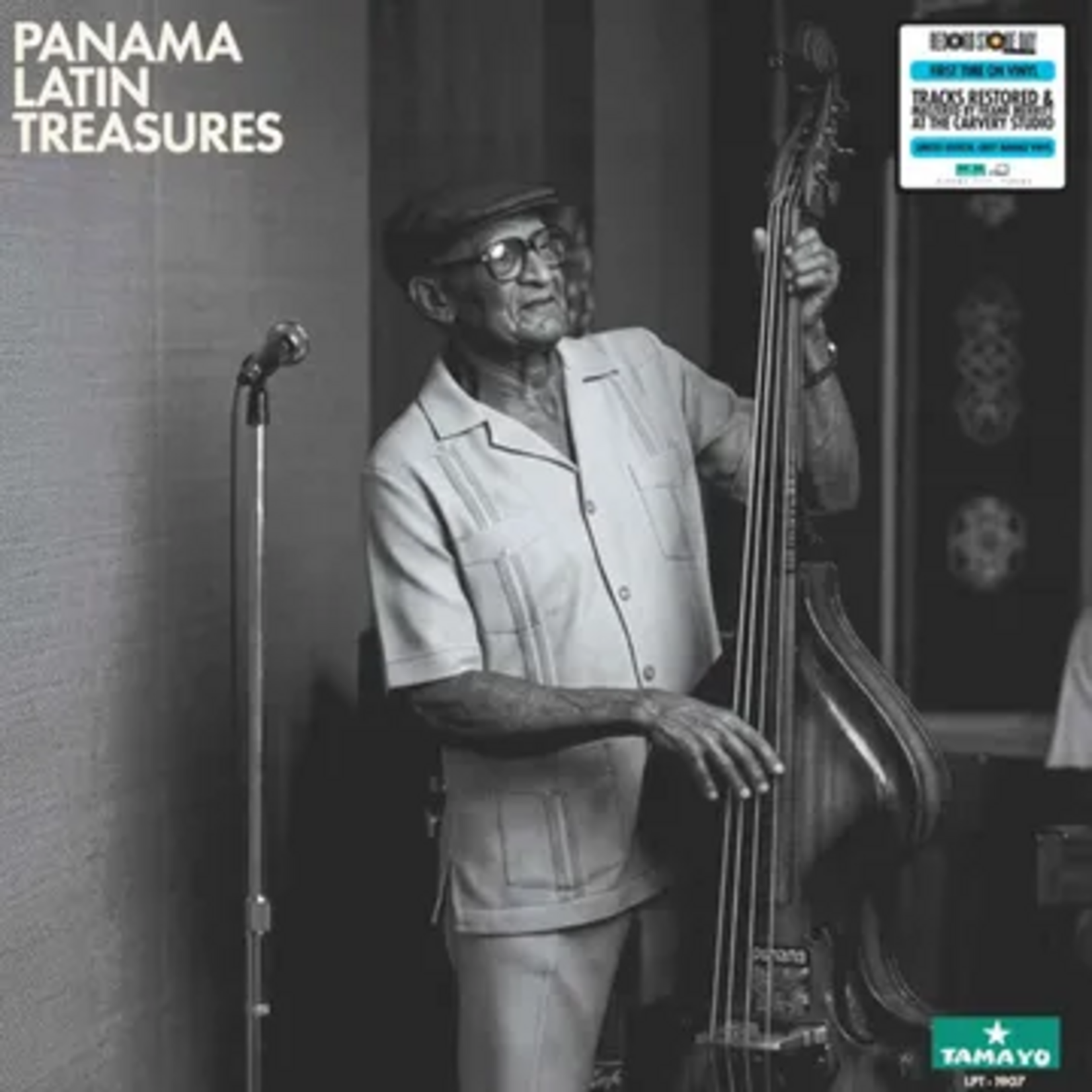 Record Store Day 2026 RSD2026 | V/A - Panama Latin Treasures (LP) [Color]
