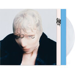 Virgin Lykke Li - The Afterparty (LP) [IEX Clear]