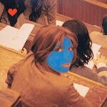 4AD PRE-ORDER 05/08/26 | Aldous Harding - Train on the Island (LP) [IEX Blue]