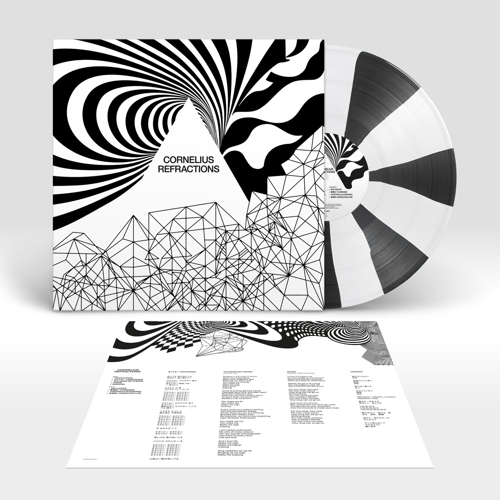 PRE-ORDER 10/30/26 | Cornelius - REFRACTIONS (LP) [Dual]