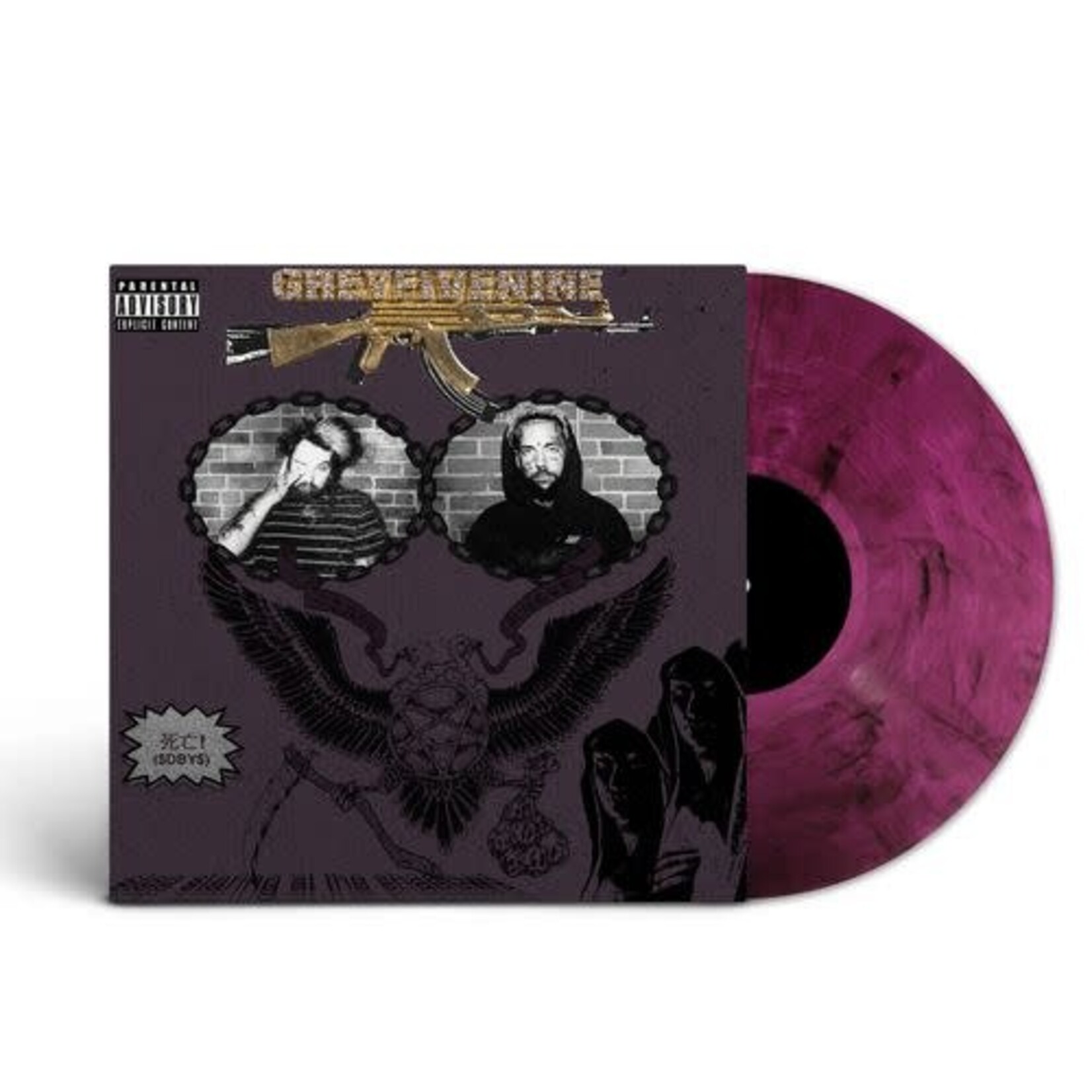 PRE-ORDER 10/30/26 | $uicideboy$ - Stop Staring at the Shadows (LP) [Purple Smoke]