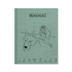 PRINCESS MONONOKE SKETCH BOOK