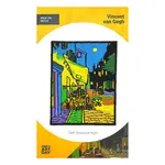 PATCH CAFE TERRACE VAN GOGH