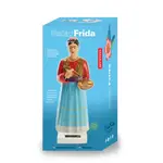 KIKKERLAND SOLAR FRIDA