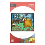 PATCH  BEDROOM IN ARLES  VAN GOGH