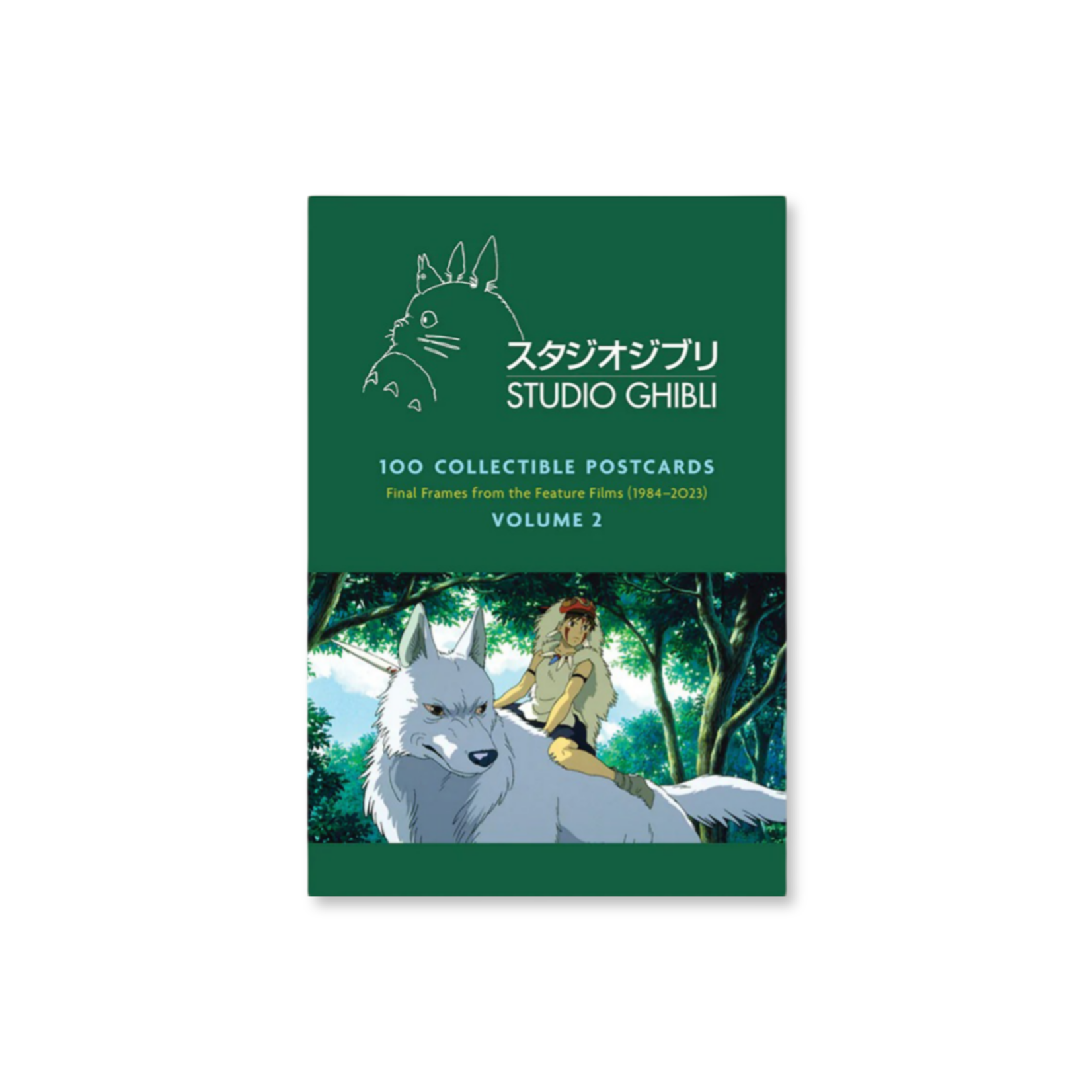 STUDIO GHIBLI 100 COLLECTABLE POSTCARDS VOL 2