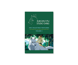 STUDIO GHIBLI 100 COLLECTABLE POSTCARDS VOL 2 - Dallas Museum of Art