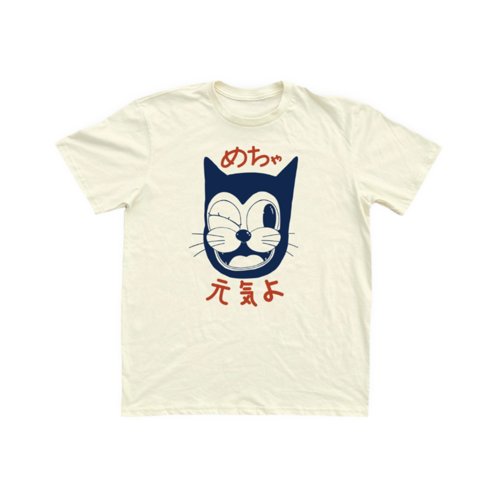 DOIN' GREAT UNISEX TEE CREAM