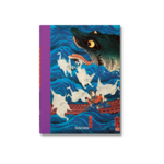 JAPANESE WOODBLOCK PRINTS