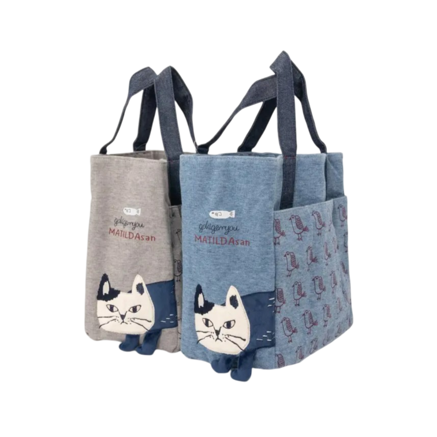 GREAT ZAKKA KUSUGURU JAPAN EMBROIDERED CAT SMALL TOTE BAG  TWO COLOR GRAY