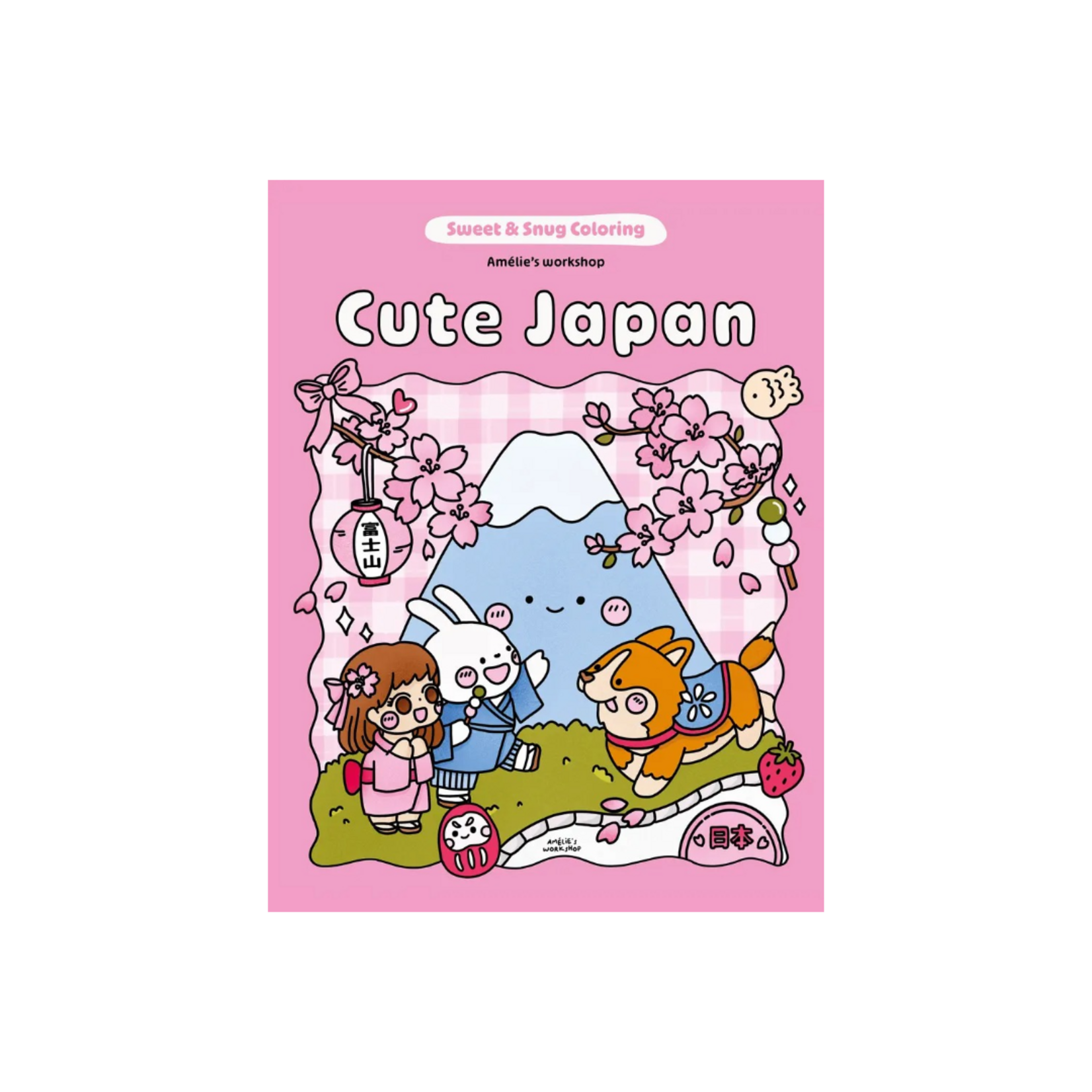 CUTE JAPAN COLORING BOOK
