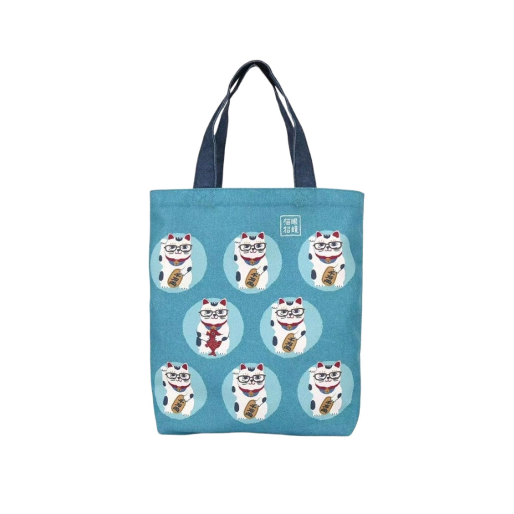 KUSUGURU JAPAN CANVAS TEAL EVERYDAY TOTE BAG