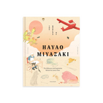 THE WORLDS OF HAYAO MIYAZAKI