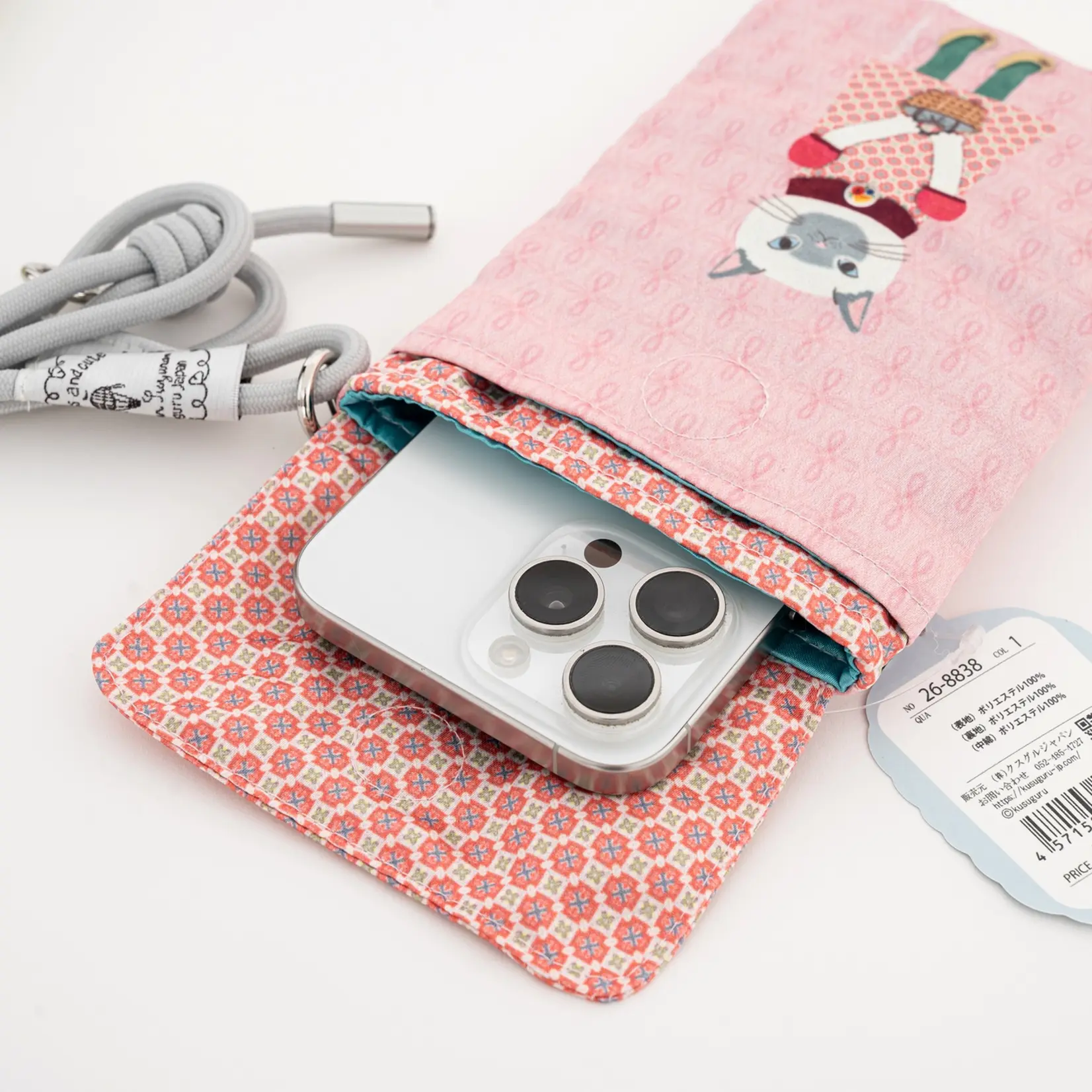 KUSUGURU JAPAN 3-WAY SILKY TOUCH MOBILE POUCH & CROSSBODY BAG PINK