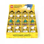 LEGO MINIFIGURES KEYCHAIN LIGHT ARTIST CHEFS