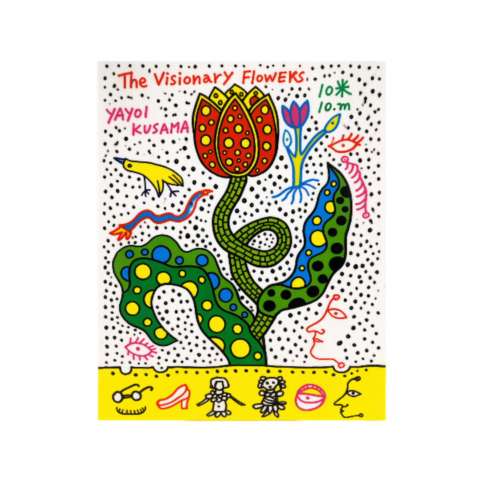 KUSAMA TULIP PRINT
