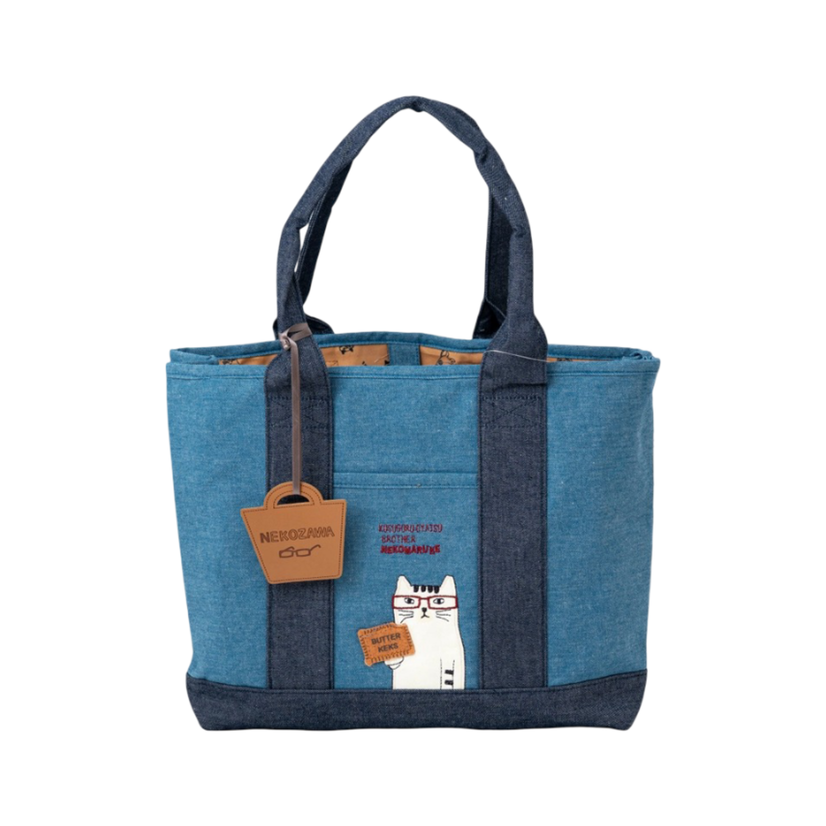 KUSUGURU JAPAN GLASSES CAT MULTI-COMPARTMENT TOTE BLUE