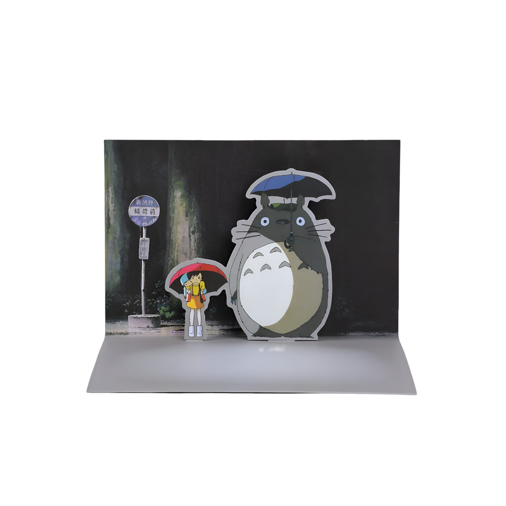 MY NEIGHBOR TOTORO POP UP NOTECARDS