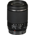 Tamron Tamron 18-200mm f/3.5-6.3 Di II VC Lens for Nikon F