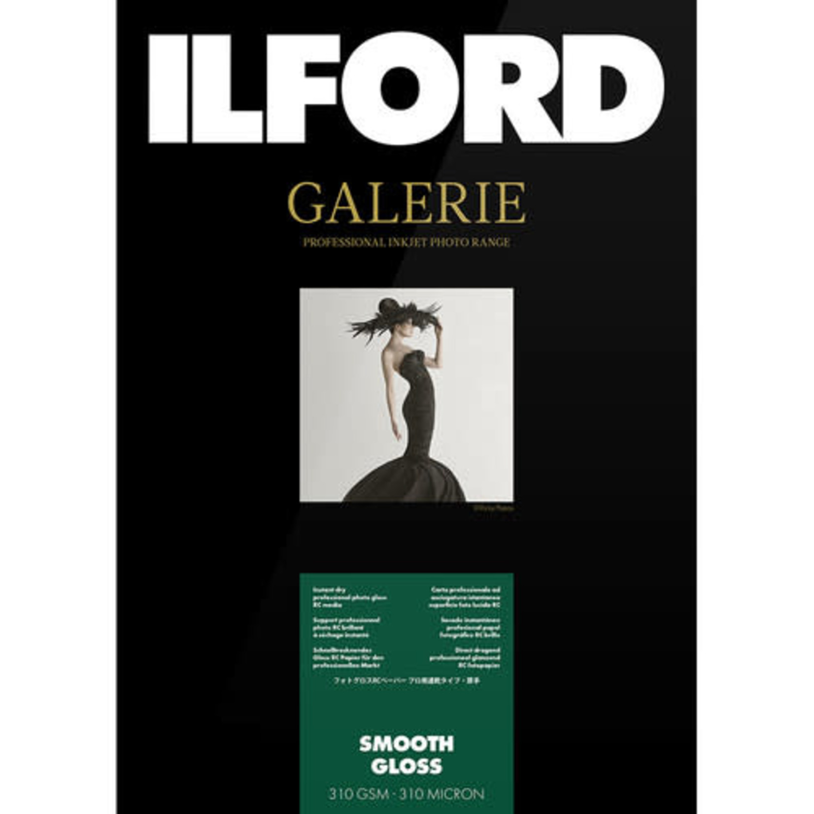 Ilford Galerie Smooth Gloss 8.5x11 (30 PK)