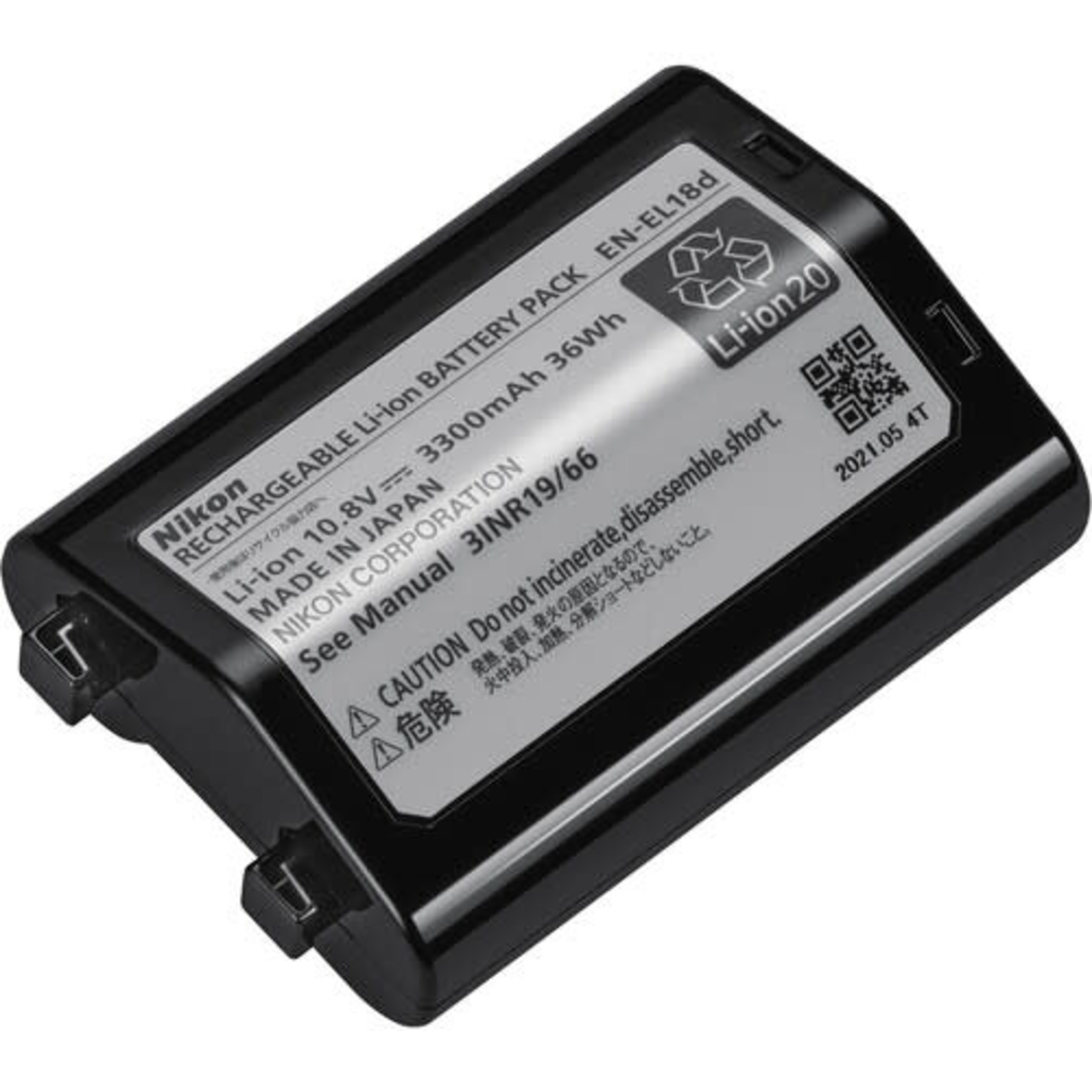 Nikon Nikon EN-EL18d Rechargeable Lithium-Ion Battery (10.8V, 3300mAh)