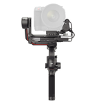 DJI DJI RS 3 Pro Gimbal Stabilizer Combo