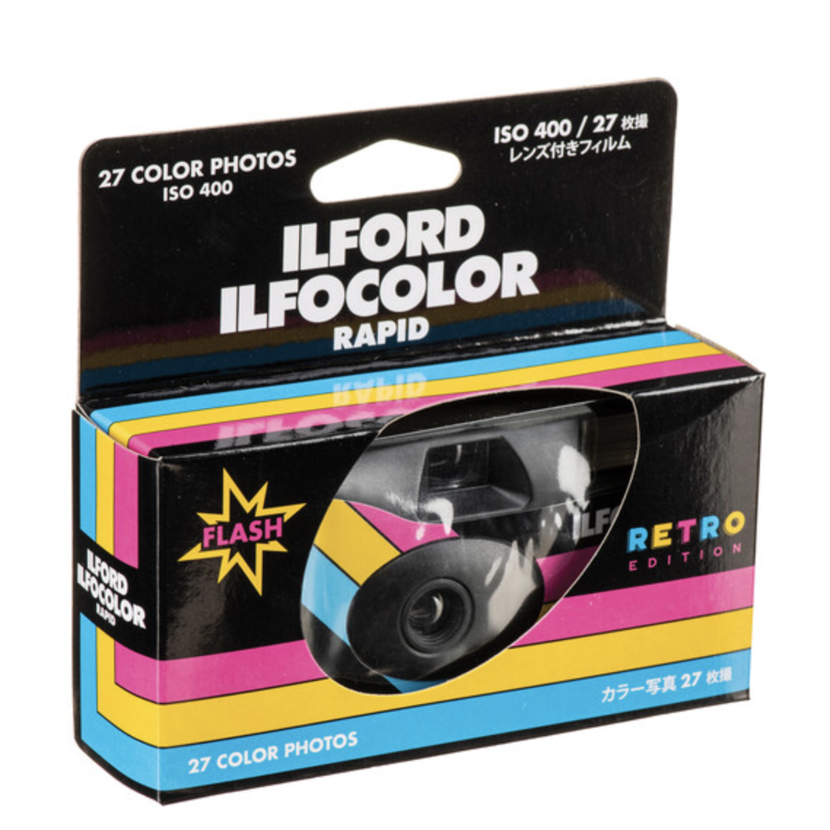 Ilford Ilford Ilfocolor Rapid Retro Single Use Camera