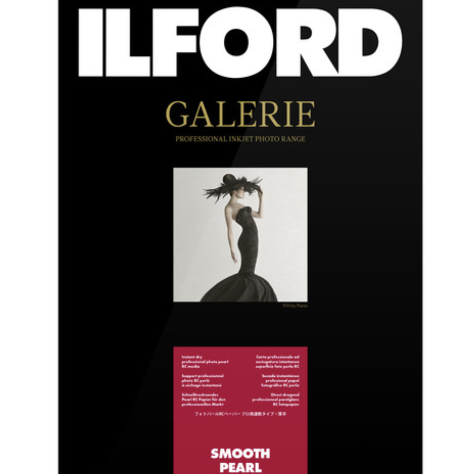 Ilford Ilford Galerie Smooth Pearl (8.5 x 11", 100 Sheets)