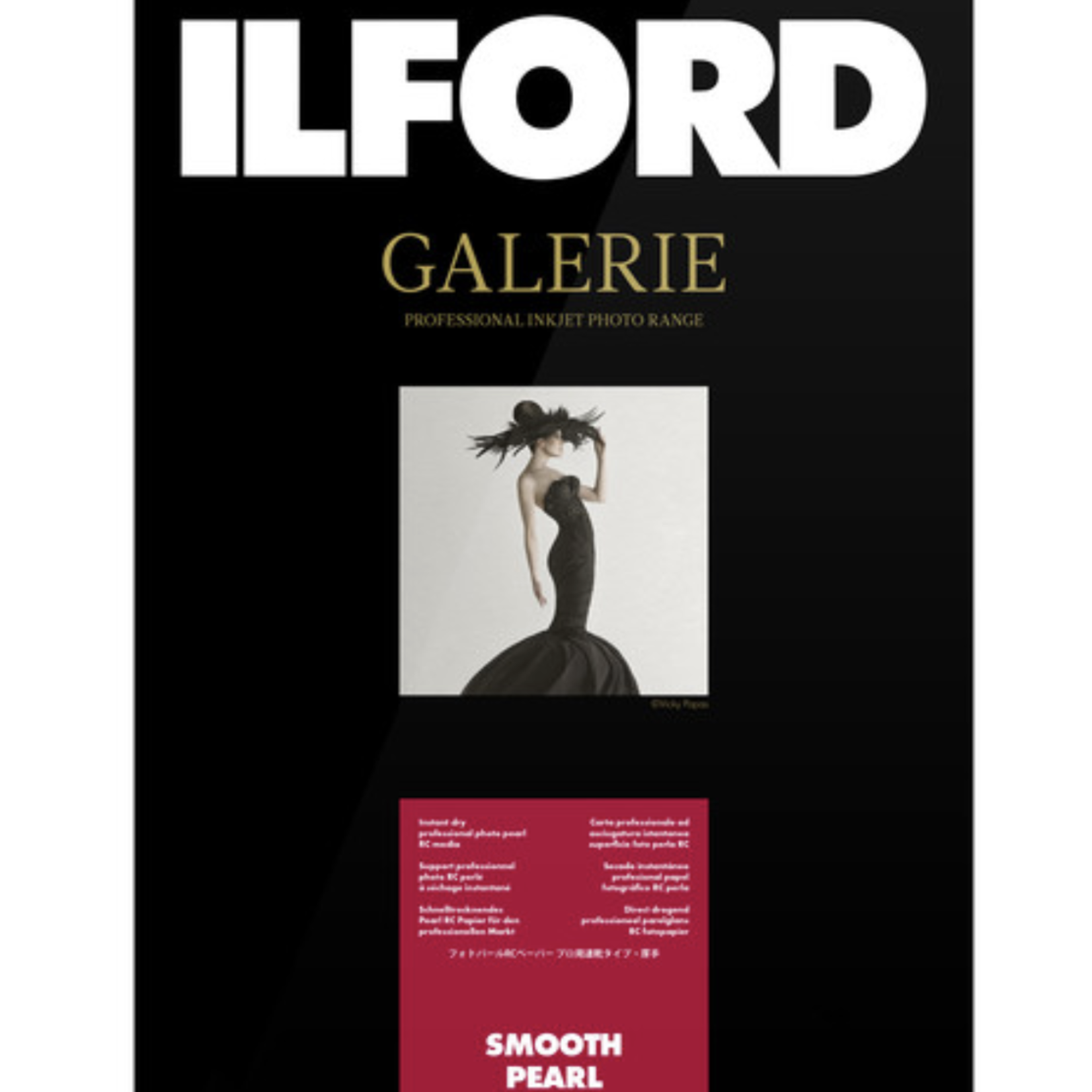 Ilford Ilford Galerie Smooth Pearl (8.5 x 11", 25 Sheets + Bonus Pack)