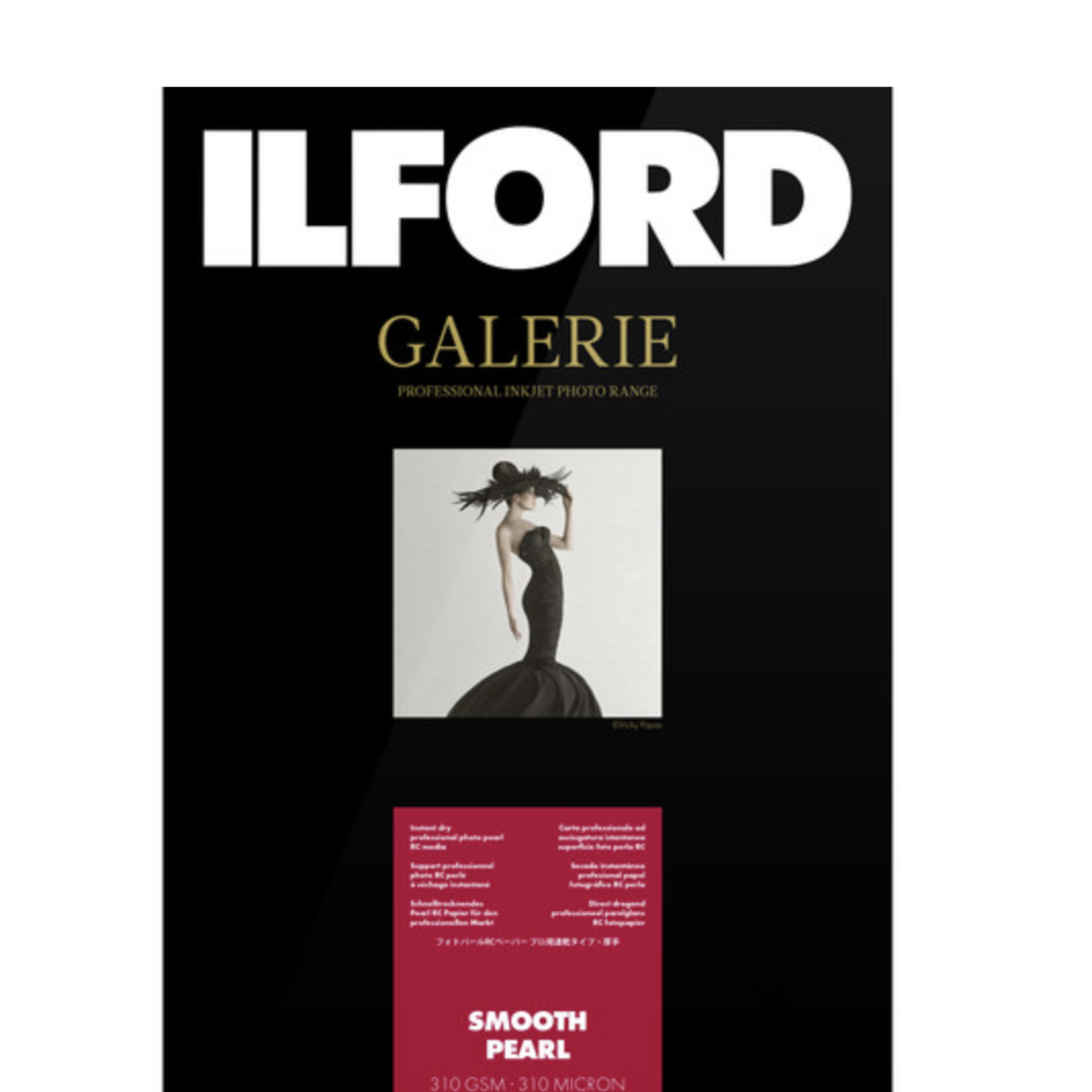 Ilford Ilford Galerie Smooth Pearl (11 x 17", 25 Sheets)