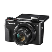 Canon PowerShot G7 X Mark Ⅱ 【Tiffany】 Canon PowerShot G7 X Mark II Camera Bundle - 64GB SDXC Card