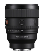 (よう)SONY FE 85mm F1.4 GM & FE 50mm SEL85F14GM2_A-Mid.png