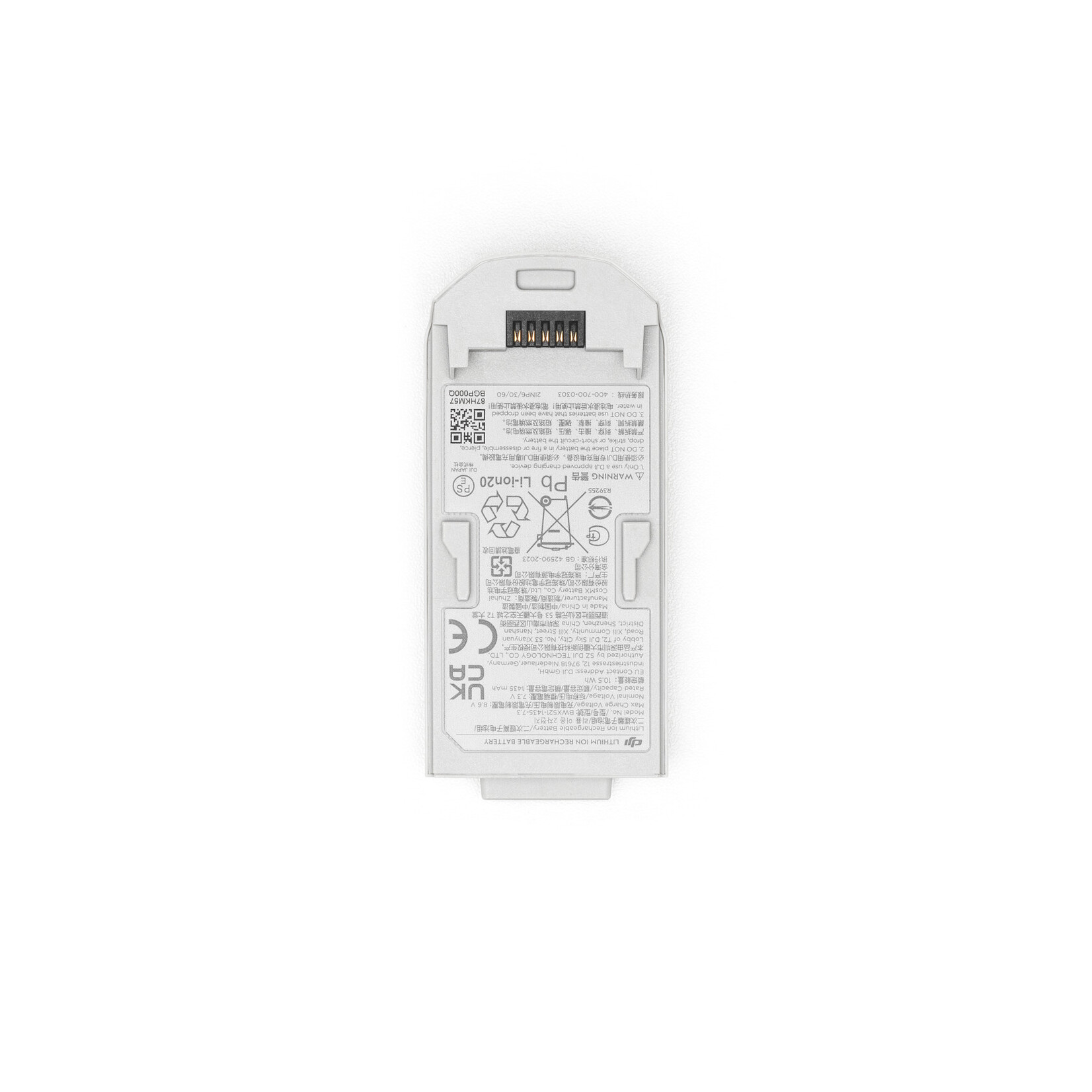 DJI DJI Neo Intelligent Flight Battery